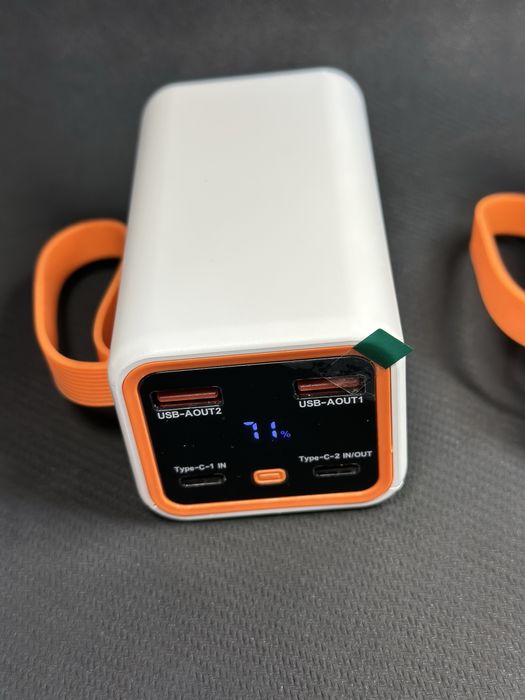 Павербанк 20000 mAh  22,5W