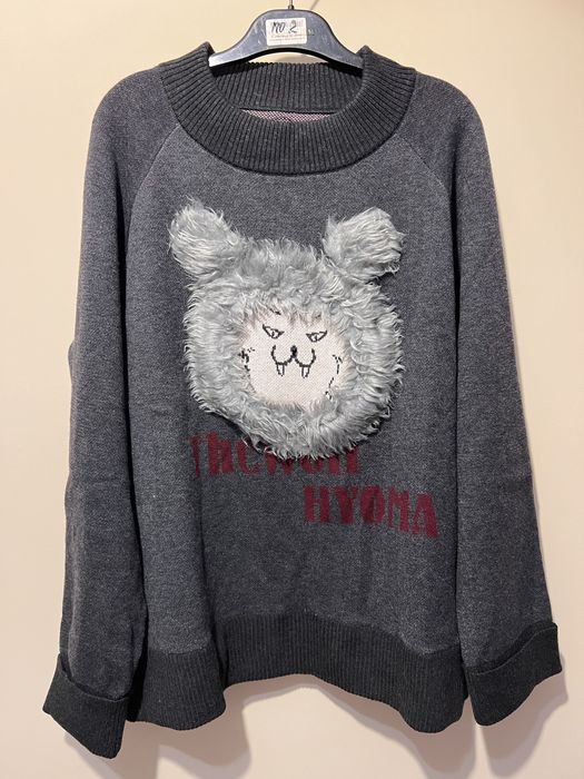 Свитер 20471120 the wolf  Hyoma