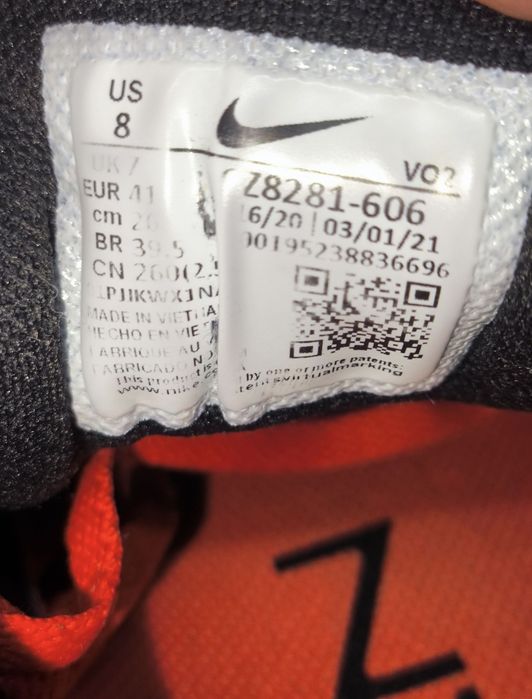 Nike Metcon Męskie Buty Sportowe do Biegania  rozmiar 41