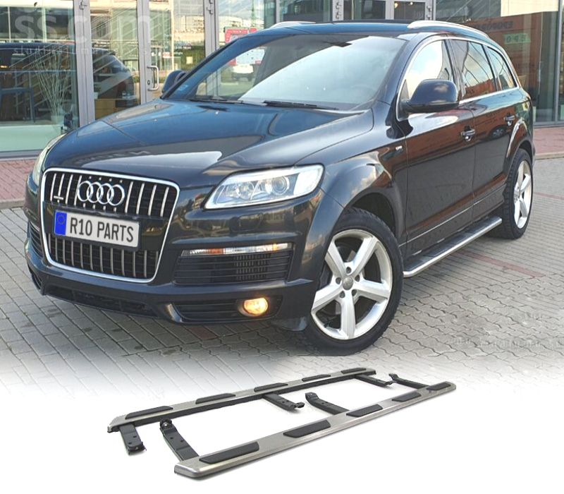 ESTRIBOS LATERAIS AUDI Q7 06-15