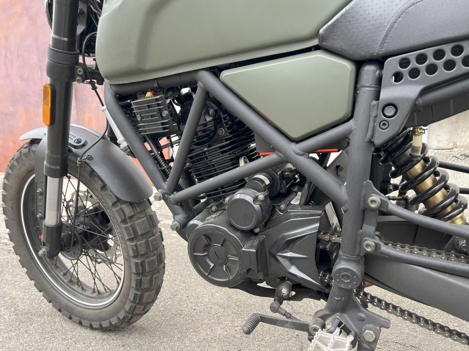 Geon Scrambler 250