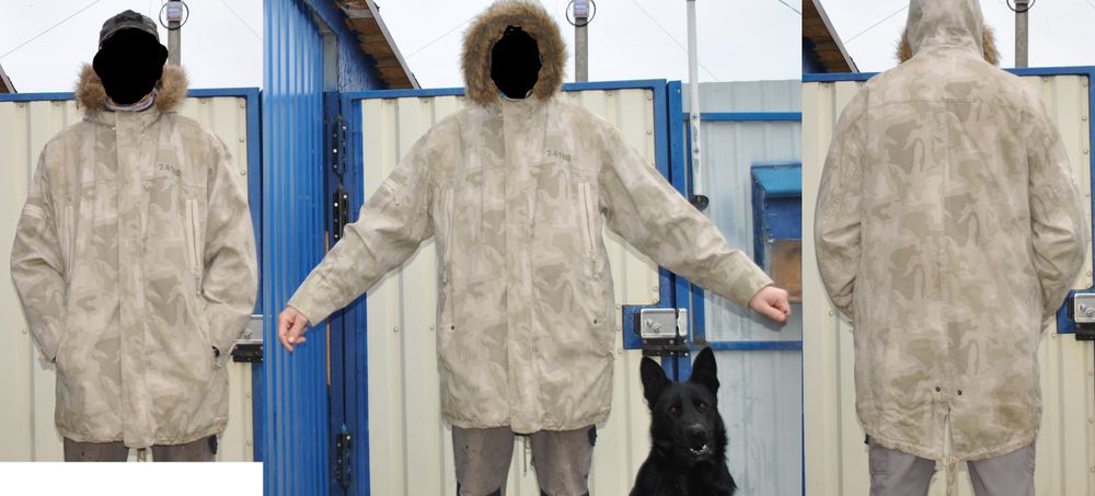 Куртка Next  мультикам