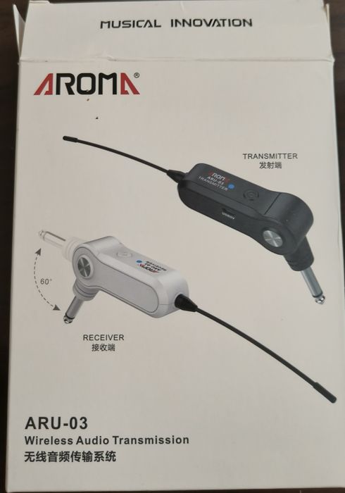 Aroma Wireless Audio Trannsmission