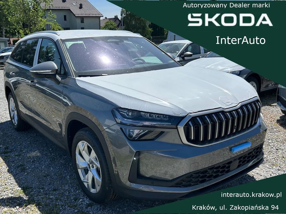 Škoda Kodiaq