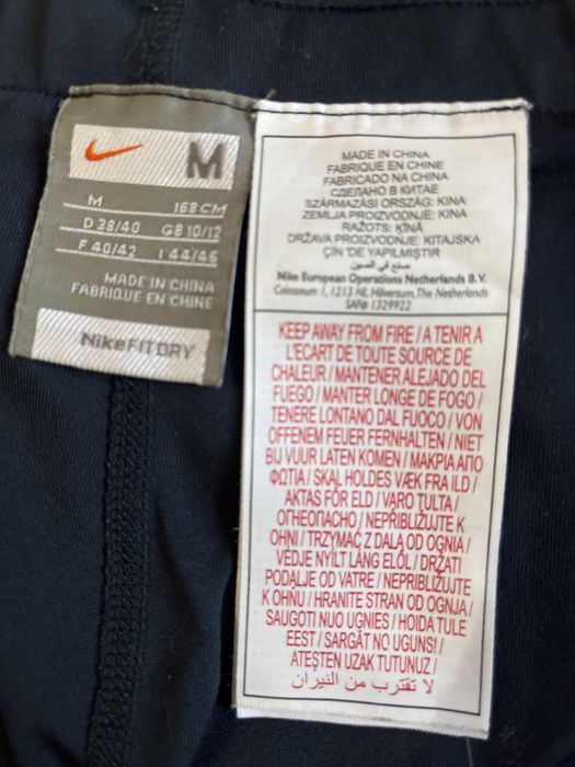 Спідниця Nike біла з шортами для тенісу спорту танців