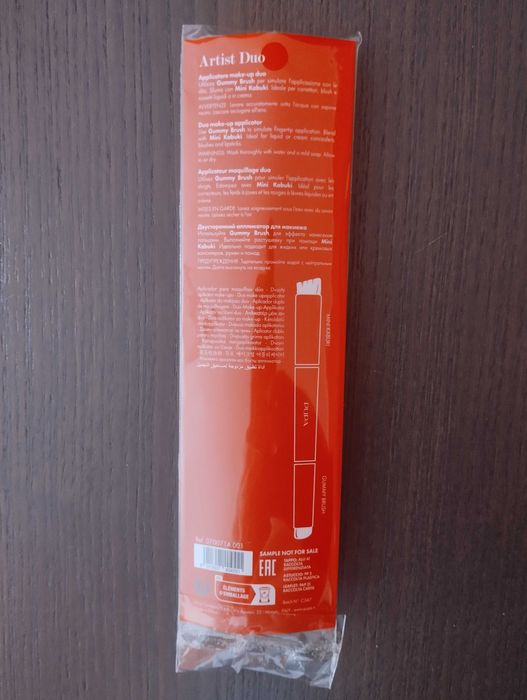 Pupa Artist Duo Brush