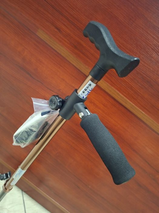 Laska inwalidzka czworonóg regulowana wysokość