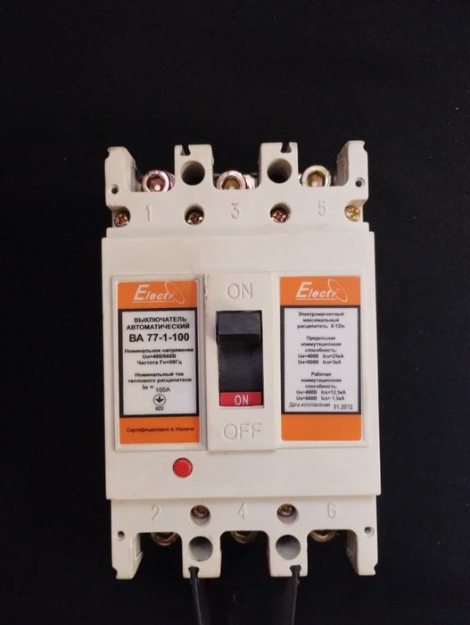 Новий трехполюсний  автоматичний вимикач Electro на 100 А