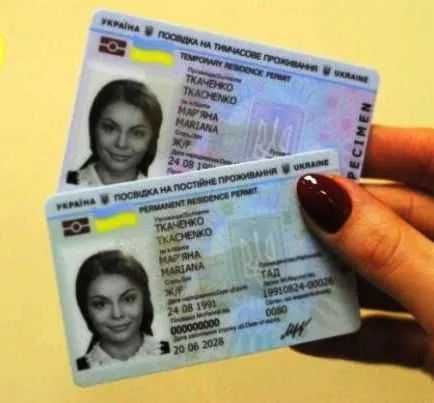 Прописка в Николаеве! Регистрация жительства законно и с гарантией - ЧП: