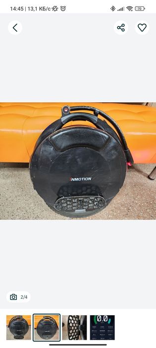 Продается Inmotion v10f