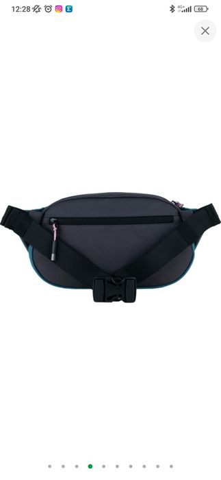 Банка стильна kite нова