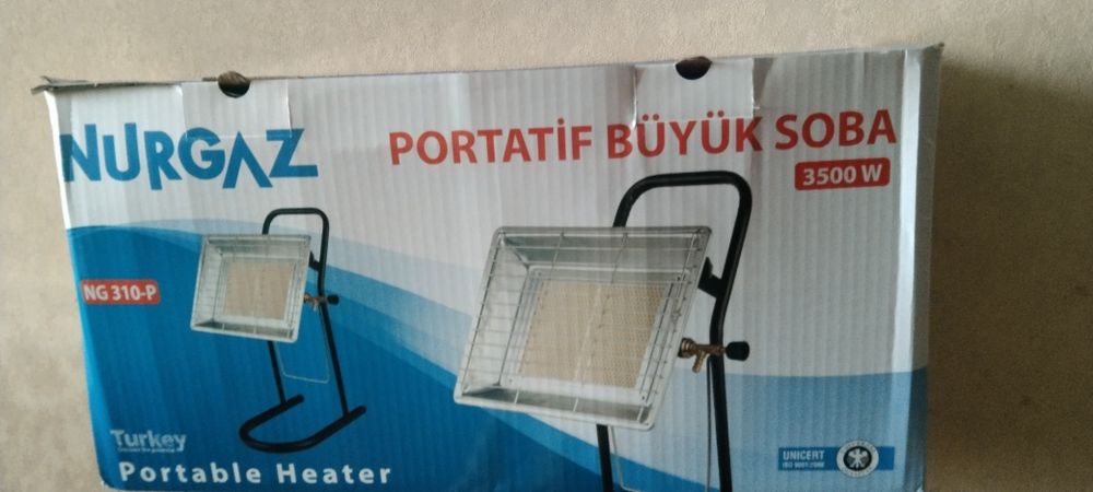 Газовий керамічний обігрівач