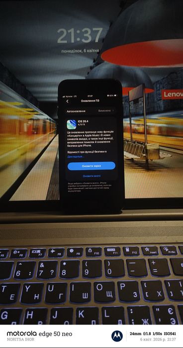 iPhone SE 3 (2022) 4/128 Black (OpenBox) MDM
