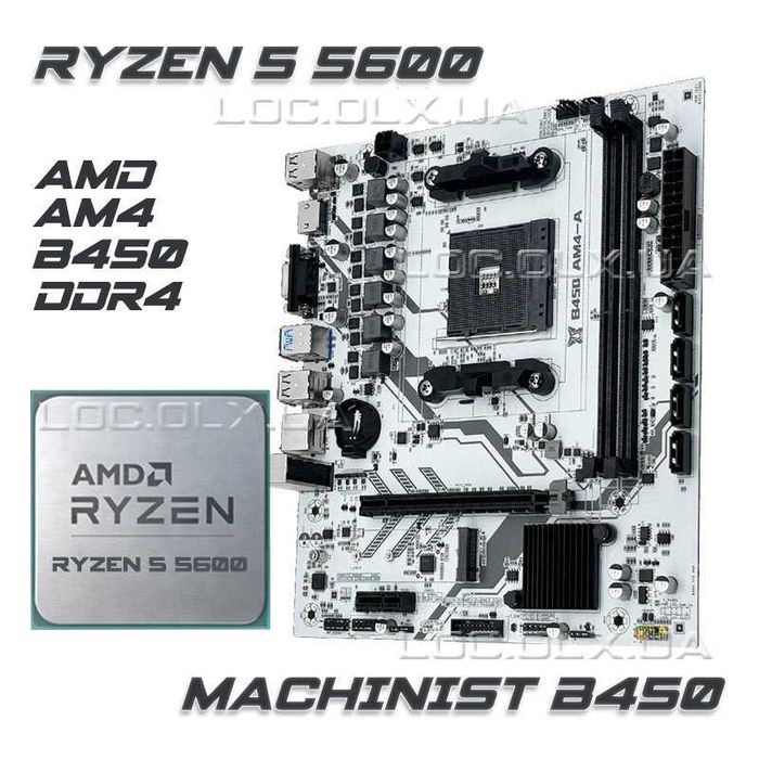Ryzen 5 5600 MACHINIST B450 DDR4 амд amd райзен 5 am4