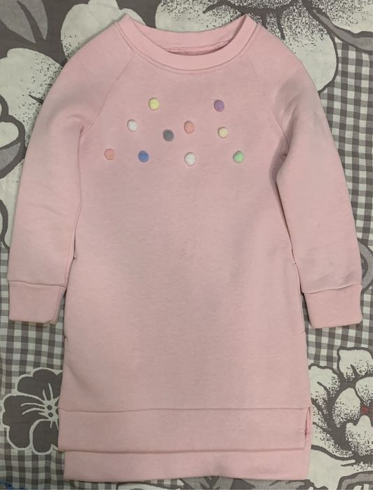 Упеплене плаття 116