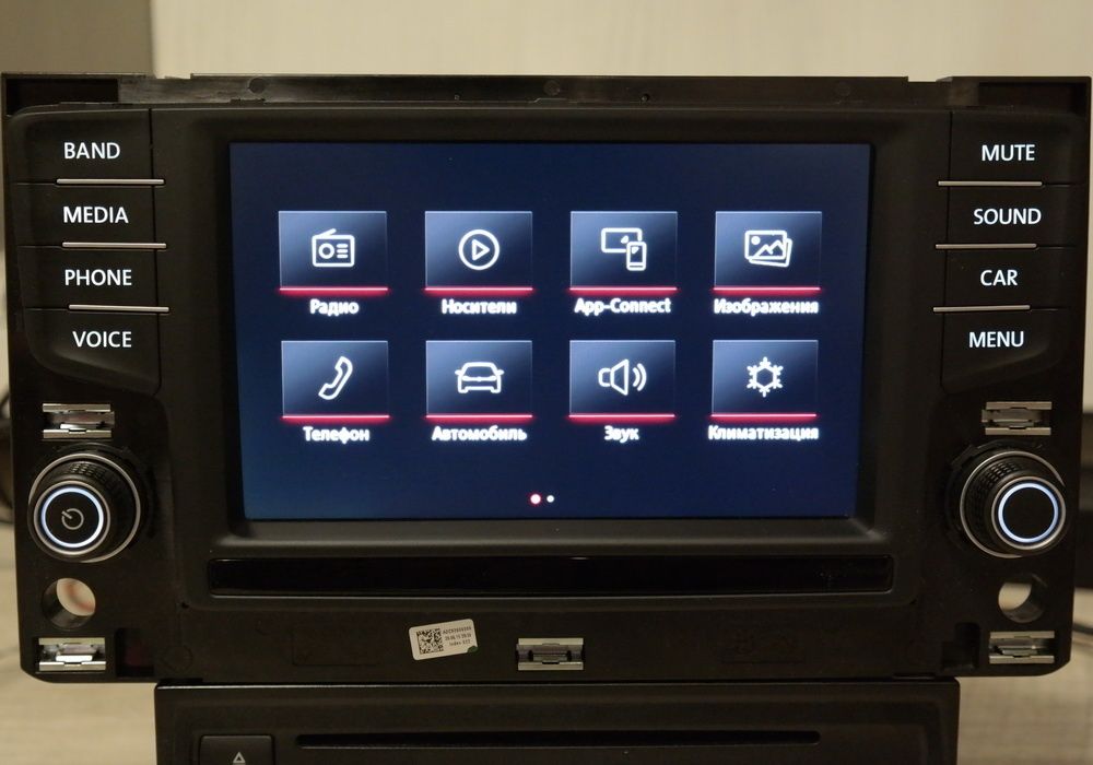Блоки VW Composition Media MIB2 MQB Golf Passat Tiguan CarPlay Android