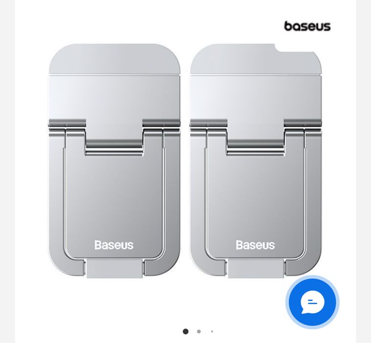 Підставка СІРА для ноубука baseus slim laptop kickstand