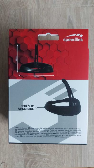Mouse bungee
SpeedLink