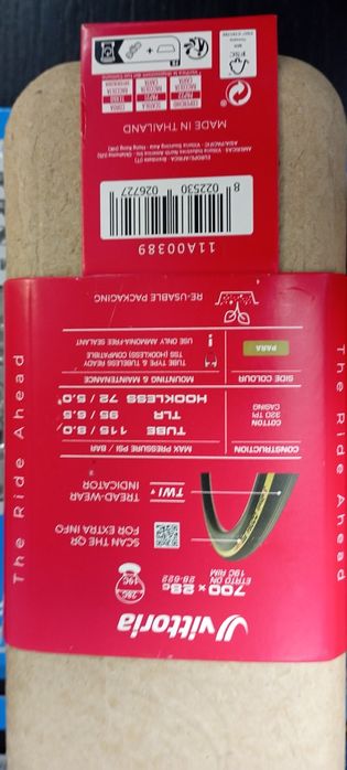 Покришки фолдінгові шосе Vittoria Corsa  Pro 622*28 Corsa Next