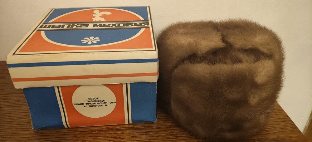 Шапка норкова нова 56 розмір