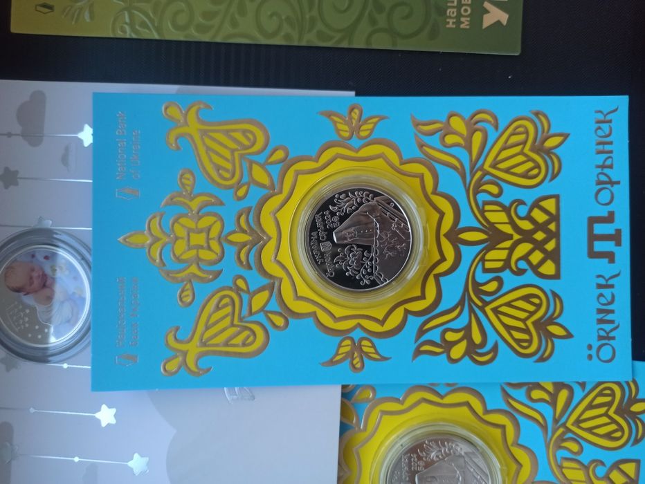 Орьнек кримськотатарський