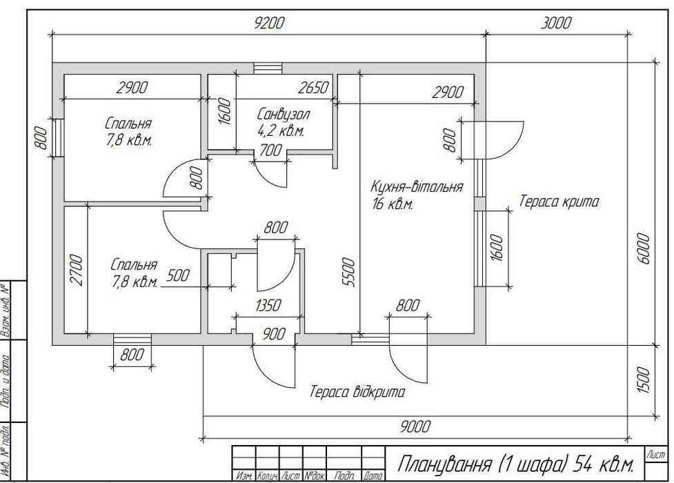 Каркасний будинок 54 м2 з двома терасами Ціна під ключ