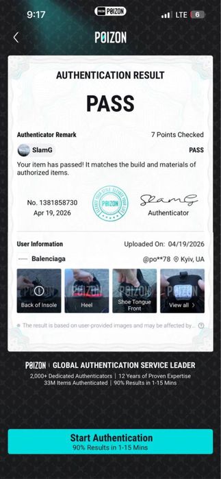 Balenciaga Track LED Black