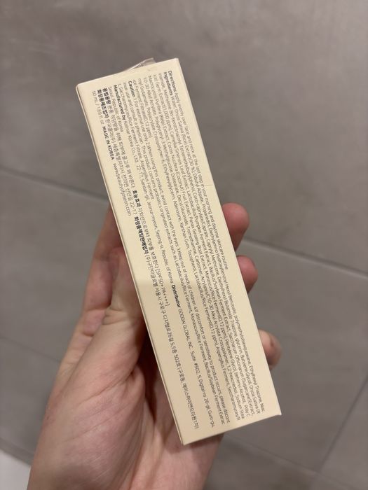 Beauty of Joseon Relief Sun Rice Probiotic SPF50 PA