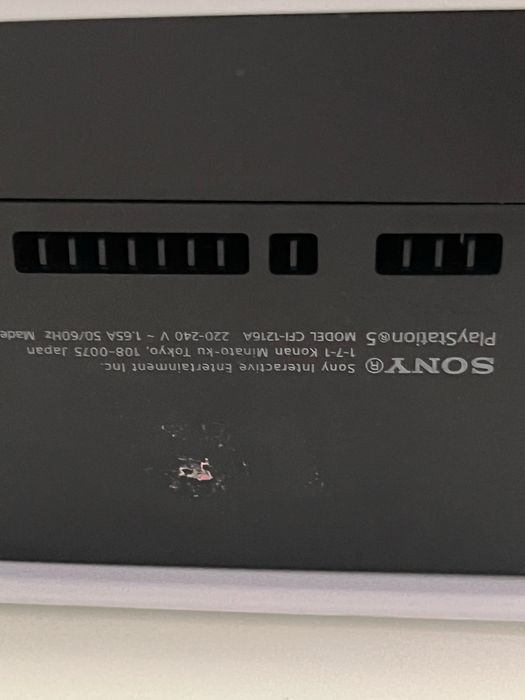 Playstation 5 z napędem