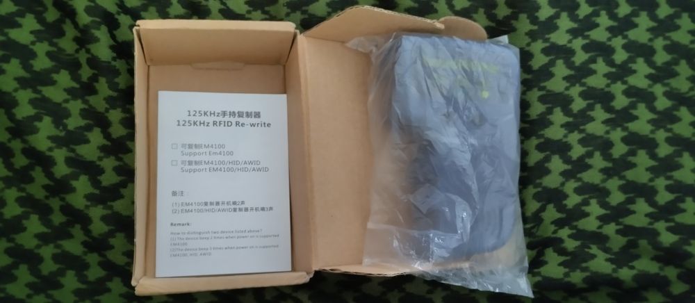 Дубликатом домофоных ключей 125 кГц