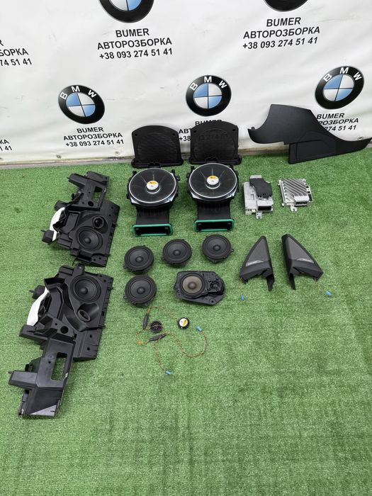 Bmw G01,G02 музика harman kardon