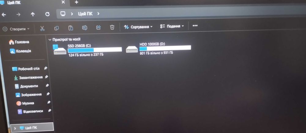 Ноутбук ігровий "acer"predator
