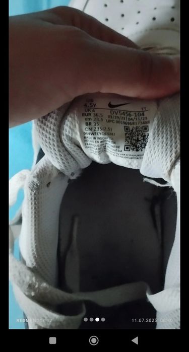 Buty Nike dla chłopca 36.5