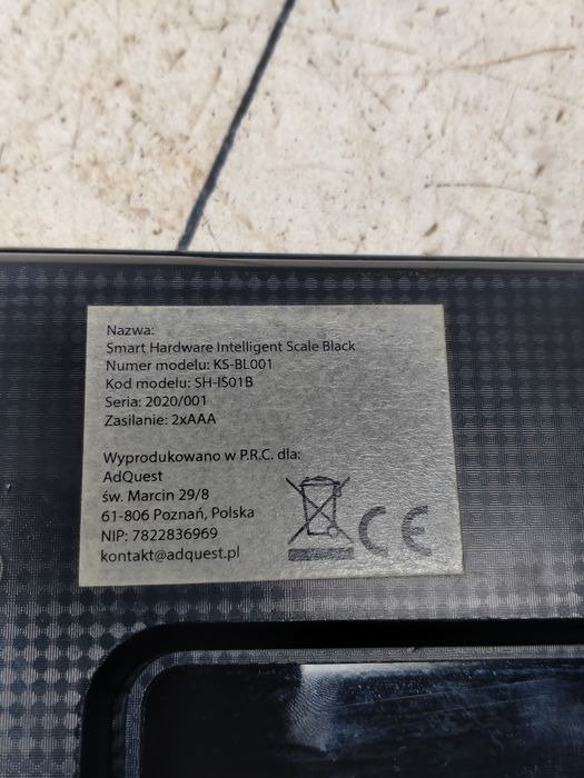 Веса напольные Smart ks-bl001