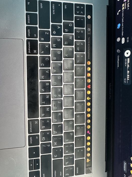 MacBook 2017 touchbar
