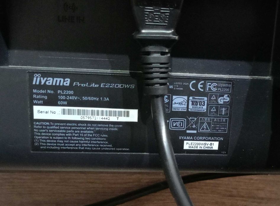 Monitor LCD iiyama