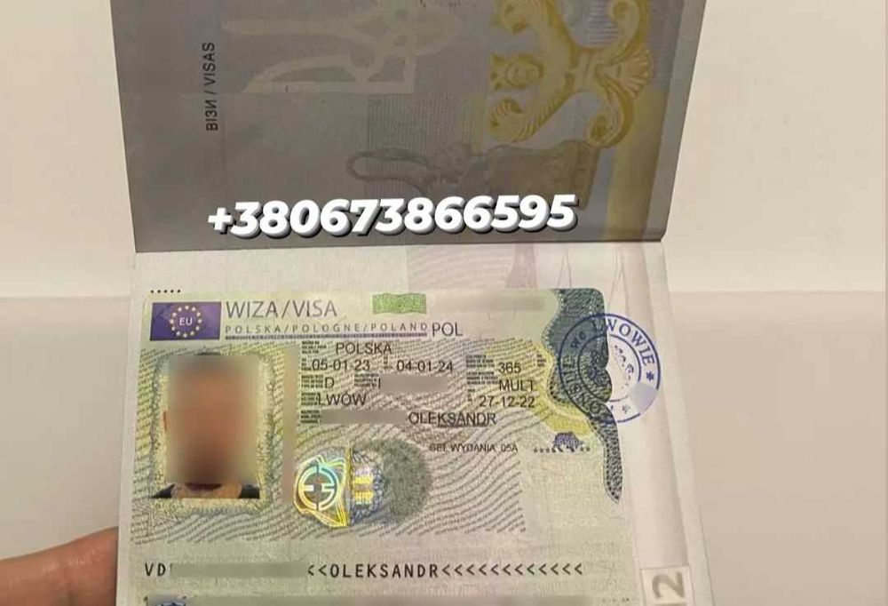 Польська робоча віза. Вклейка канадської візи. Віза в Британію, Канаду