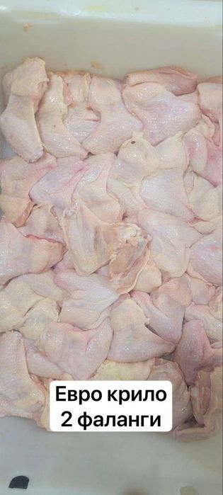 Охолоджене м'ясо! М'ясокомбінат Безкоштовна доставка по Одесі