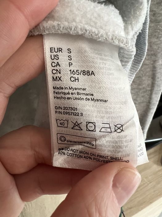 Bluza z kapturem UCLA