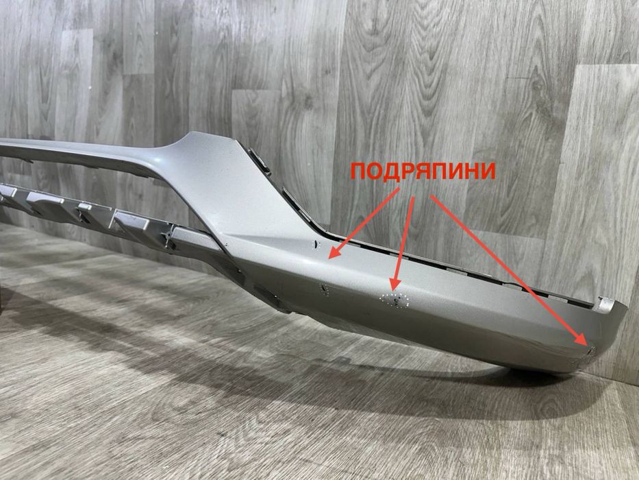 Бампер передний Audi Q3 S-Line ( 2015 - 2019 г.) Спойлер Накладка