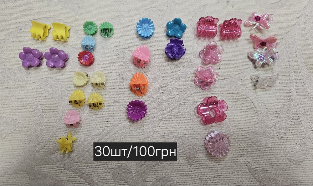 Резинки для волосся заколки крабики дитячи