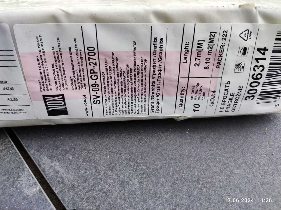 Podsufitka z ukrytą wentylacja Vox grafit 30 cm/2,7 m