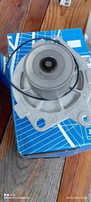 Помпа водяна VKPC 82665 SKF