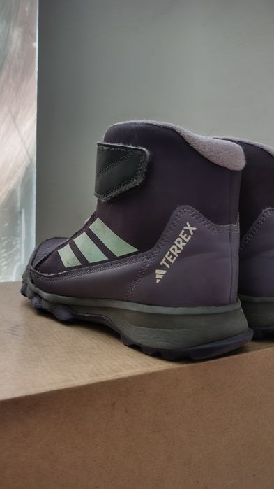 Adidas Terrex Snow CF Climawarm rozmiar 33