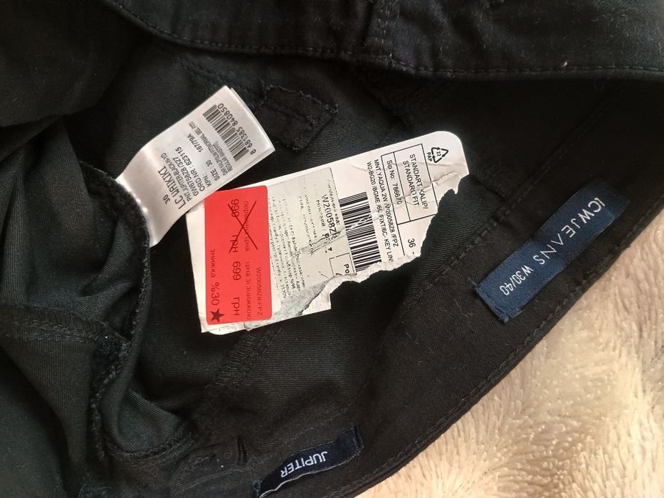 Джинси lc Waikiki скінні лс Вайкікі