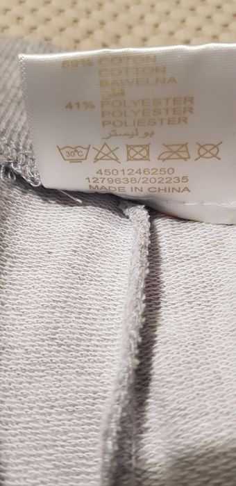 Spodenki chłopięce nowe Softwr r. 128