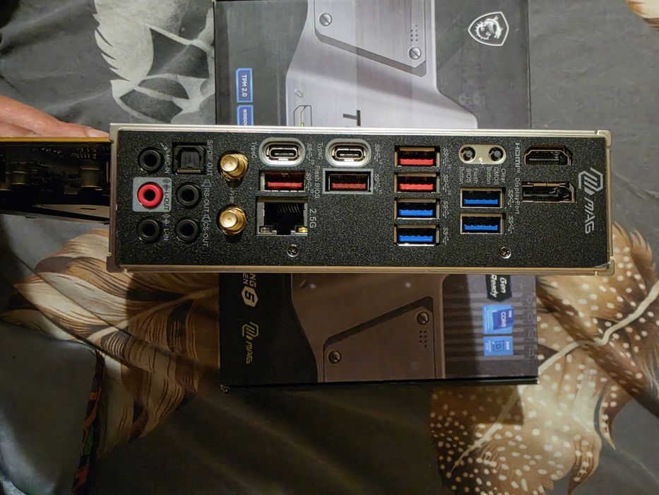 MSI MAG Z790 Tomahaw WiFi DDR5