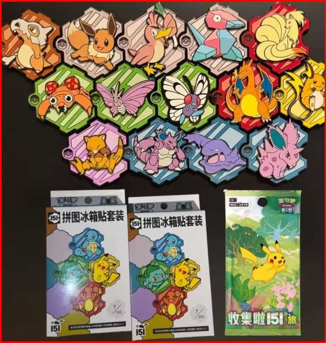 Pokemon Collect 151 Jigsaw Magnet Set