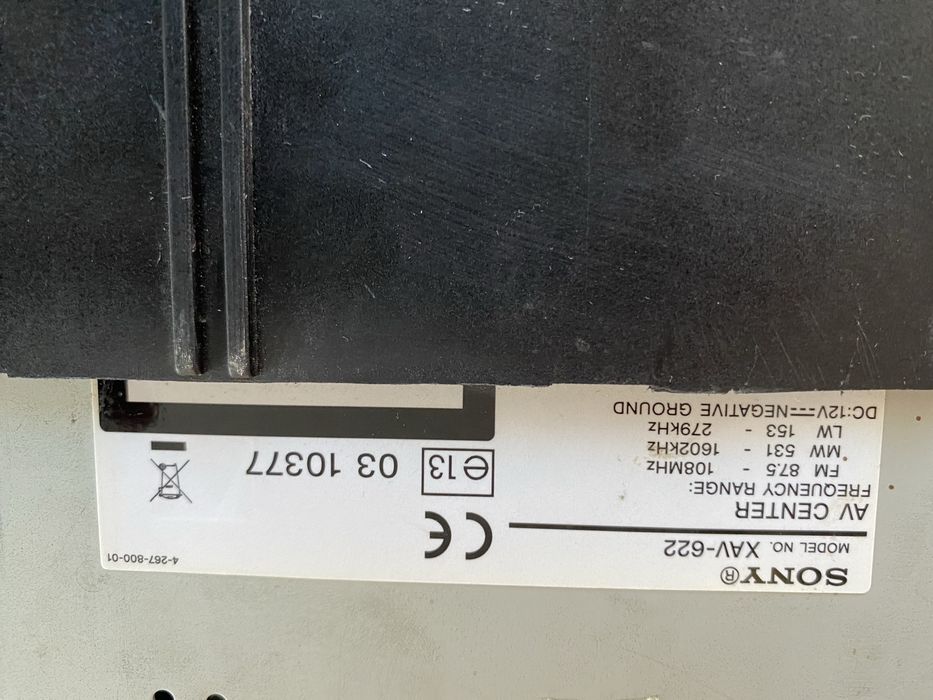 Продам магнітолу Sony Xav-622