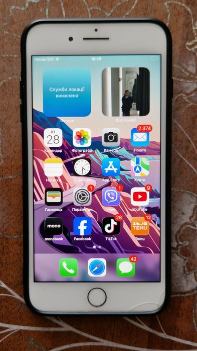iPhone 7 Plus 32 GB Neverlock, все працює. ТОРГ ПРИСУТНІЙ!!!